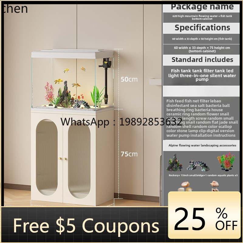 Live Fish Aquarium - YGG new fish tank light luxury
