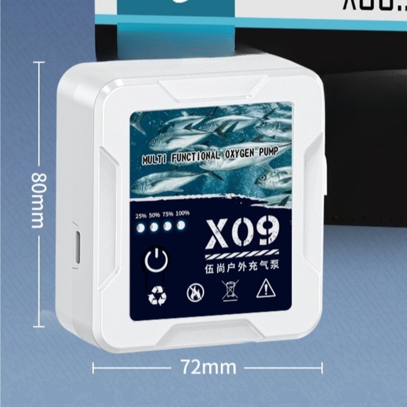 Aquarium Accessories Electric  - Aquarium Fish Market 评论和价格
