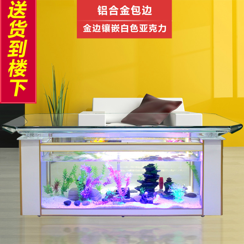 Xihao ecological coffee table  - Live Fish Aquarium 评论和价格