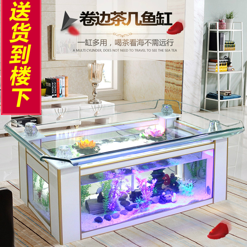 Xihao ecological coffee table  - Live Fish Aquarium 评论和价格
