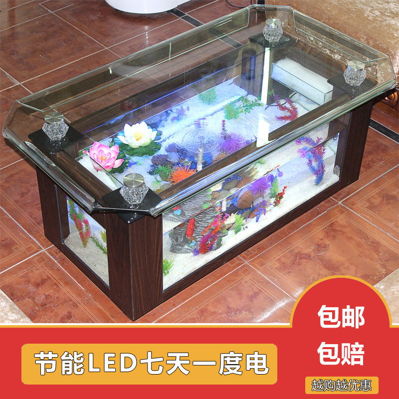 Xihao ecological coffee table  - Live Fish Aquarium 评论和价格