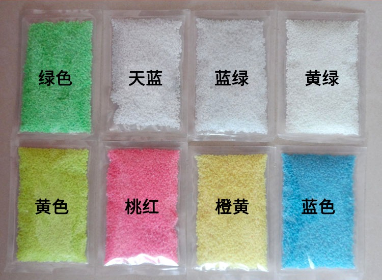 High Brightness Luminous Sand  - Aquarium Fish That Glow In The Dark 评论和价格